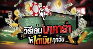 ufakick